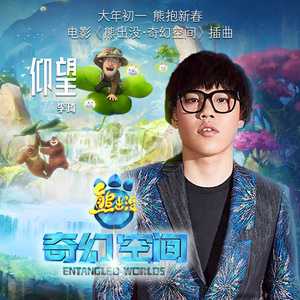 北京富婆泄欲对白
