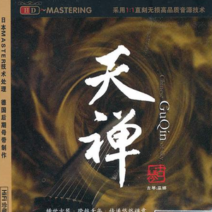 北京富婆泄欲对白
