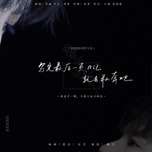 北京富婆泄欲对白
