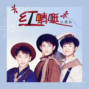 北京富婆泄欲对白
