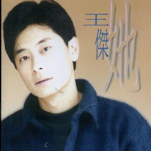 北京富婆泄欲对白
