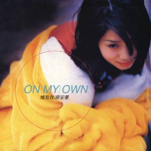 北京富婆泄欲对白
