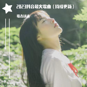 北京富婆泄欲对白
