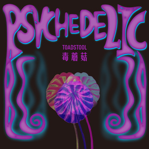 北京富婆泄欲对白
