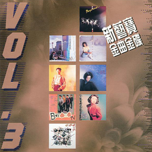 北京富婆泄欲对白
