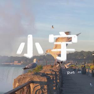 北京富婆泄欲对白
