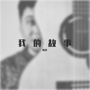 北京富婆泄欲对白
