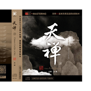 北京富婆泄欲对白
